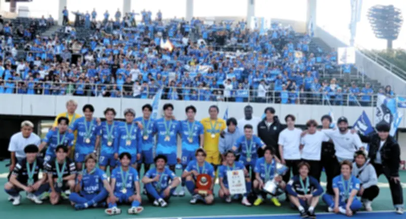 天皇杯静岡県代表決定戦、アスルクラロ沼津がPK戦制し2年ぶり本大会へ