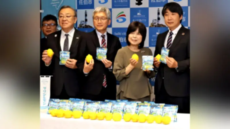 ブルボン、大分県佐伯市特産マリンレモン使用「フェットチーネグミPREMIUM」発売