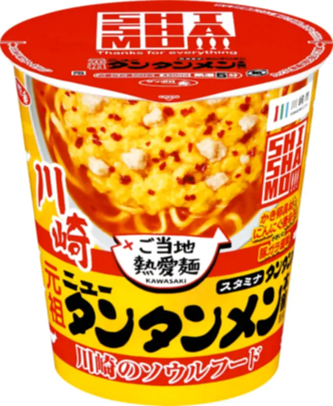 SHISHAMOとニュータンタンメンがコラボ、カップ麺発売開始