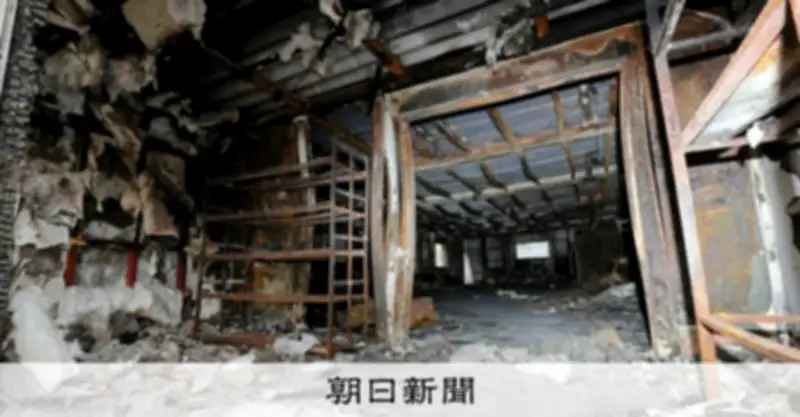 SNSで広がる移民排斥の危険性 北海道江別市のパキスタン人コミュニティへの攻撃