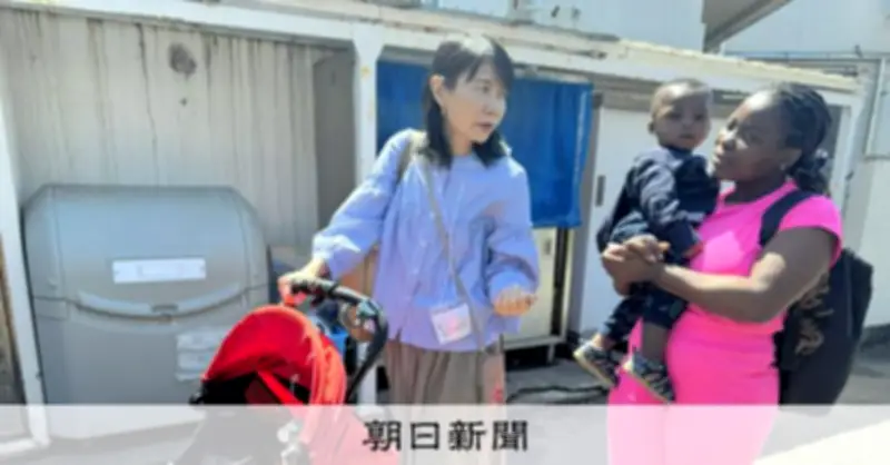 「もう限界」増える外国人妊産婦のSOS　疲弊する支援現場の実態