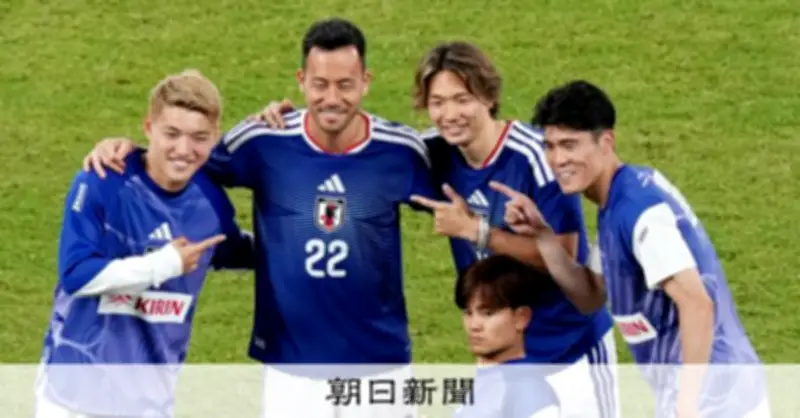 サッカー日本代表、W杯壮行試合でアイスランドに1-0勝利 小川航基が決勝ヘッド