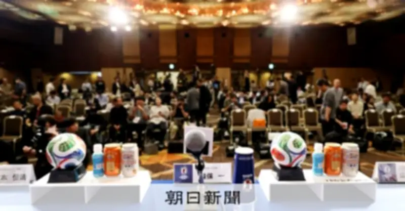 W杯日本代表26人、本日発表へ 負傷選手の選出注目