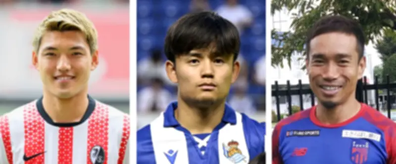 サッカーW杯代表26人決定、遠藤航や長友佑都ら選出 三笘薫や南野拓実は落選