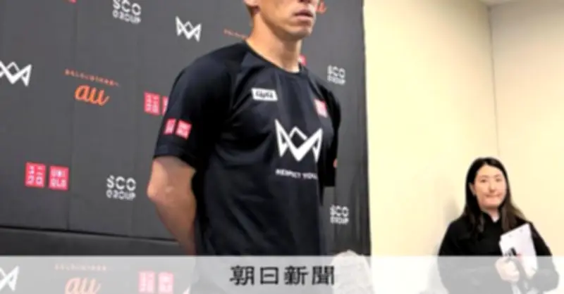 本田圭佑、長友佑都を「尊敬」と称賛　W杯での39歳の役割に期待