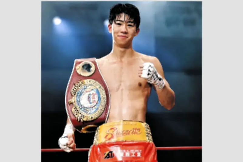 亡き仲間に捧げる金星！武藤涼太選手がWBOアジアパシフィック王者に輝く