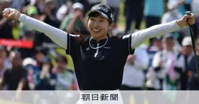 菅沼菜々、1年ぶり優勝に笑顔「プロゴルファーでいる意味」アイドル活動も本気