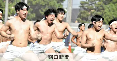 日体大「エッサッサ」100周年、744人がギネス記録達成