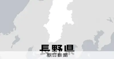 長野の民家で女性と子ども2人の遺体発見、長男が暴力を届け出