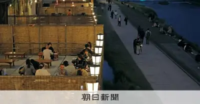 京都伝統の風雅な夕涼み「鴨川納涼床」が2026年も開幕、約90店が集う