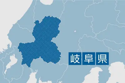 岐阜・高山市でスクールバスがガードレール衝突、小学生3人軽傷