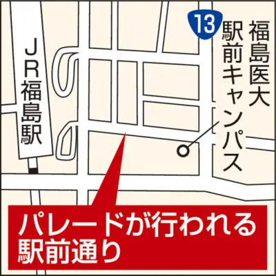 若隆景の優勝パレード、福島市で来月6日開催へ 約220メートルをオープンカーで