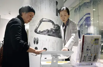 中村哲医師の著作・講演記録を電子化、九州大が600点以上を無料公開