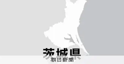取手市議会でスマホゲームの議員に辞職勧告、本人は続投意向