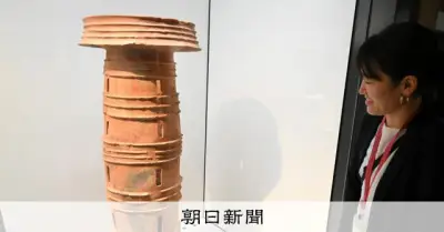 弥生人の死生観に迫る特別展「葬る」橿考研博で開幕 西日本の墓出土品など