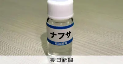 自民党「脱ホルムズ」提言案、原油調達多角化とナフサ在庫増を政府に要求