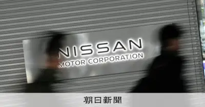 日産、米国工場でのEV生産計画を正式に中止 トランプ政権下で市場環境悪化