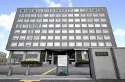 執行猶予中に無免許運転、タイヤ脱落事故の男に拘禁刑1年 札幌地裁判決