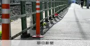 道路の隙間に足を取られ重傷、川崎市を提訴 男性が1千万円の賠償請求
