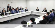 消費減税、公約通りかスピード優先か 目立ち始めた「1%推し」
