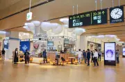 関空第1ターミナル大規模改修完了、国際線エリア拡大と免税店充実