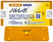 緊急避妊薬の薬局販売、静岡が全国最多 人口当たりの取扱数で1位 薬剤師会と医師会の連携が鍵に