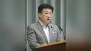 高層マンションで火災、住民10人搬送 東京・新宿