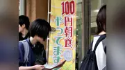 大学の100円朝食、物価高で学生殺到 協賛企業募り運営継続