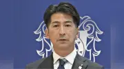 アビスパ福岡、下部組織のバス移動で120キロ超え108回…食中毒未報告やセクハラも