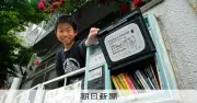 日本一小さな図書館が大阪・十三に開館、蔵書はわずか13冊