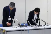 新潟市、約1万4千人分の個人情報紛失 民生委員が誤廃棄