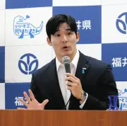 杉本前福井知事のセクハラ問題、退職金1500万円返還で幕引き 石田知事「最大限の対応」