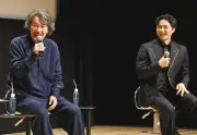 第1回しずおか映画祭に6千人超、役所広司さんがエール