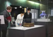 悠仁さま、ベルギー特別展をご鑑賞　修好160周年で交流の軌跡に触れる