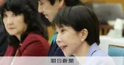 政府の戦略17分野、担い手育成へ訓練プログラム開発支援など