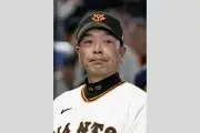 巨人・阿部慎之助監督を暴行容疑で現行犯逮捕、18歳娘に「かっとなった」