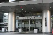 名古屋・栄の駐車場で18歳男性が刃物で刺され重傷、男2人逃走中