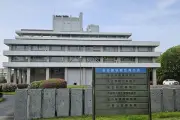 虚偽捜査書類作成の愛知県警警察官2人、不起訴に　名古屋地検が処分