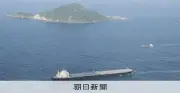 ホルムズ海峡通過の出光丸、名古屋港沖に到着　原油200万バレル積載