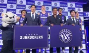 サンロッカーズ渋谷が「東京サンロッカーズ」に名称変更へ、2026年秋から