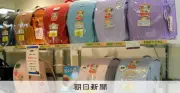 ランドセルにもナフサ高騰の影、2年後の新1年生「今買う？」前倒し購入の動き