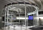 東証、一時2100円超高 米イラン交渉進展期待で買い膨らむ