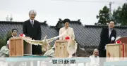 悠仁さま、初の宮中晩餐会へ…25日からの皇室予定を発表