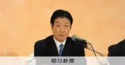 日銀・内田副総裁が白血病治療から退院、27日から出勤再開へ