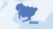 愛知・豊川の公園駐車場で2歳男児が車にはねられ死亡、82歳男を逮捕