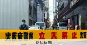 大阪ミナミ女性遺体事件、29歳男を殺人罪で起訴　強盗殺人から変更
