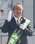 新潟県知事選、花角英世氏が3選確実 新人2人破る