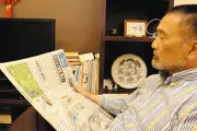 前川彰司さん「司法の暗闇に光を」福井・中3殺害再審無罪、名古屋高検が内部調査開始