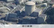 美浜原発3号機で蒸気漏れ、タービンカバーに穴 腐食原因か
