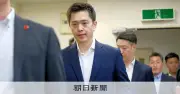 大阪都構想3回目住民投票へ議論号砲 法定協議会設置案可決で展望は
